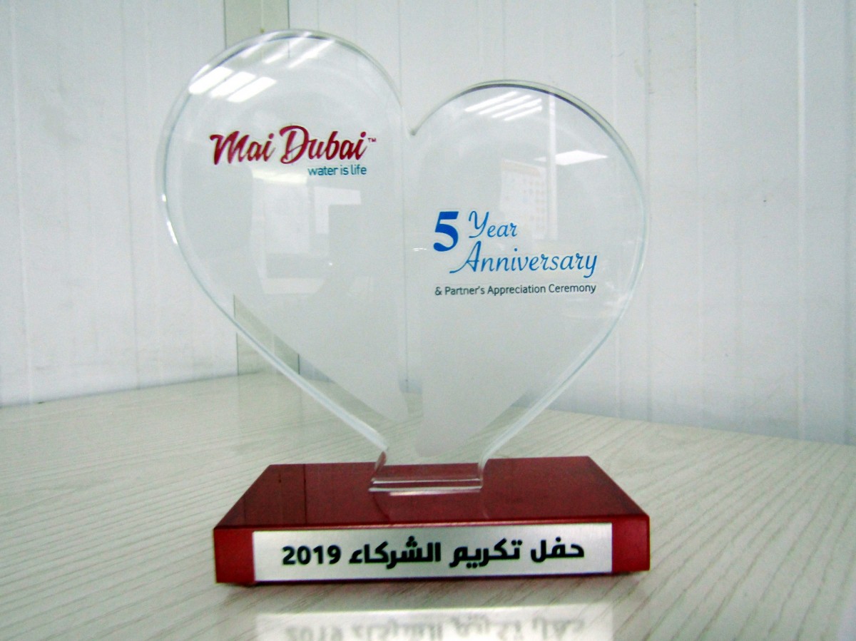 Mai Dubai 5th Anniversary
